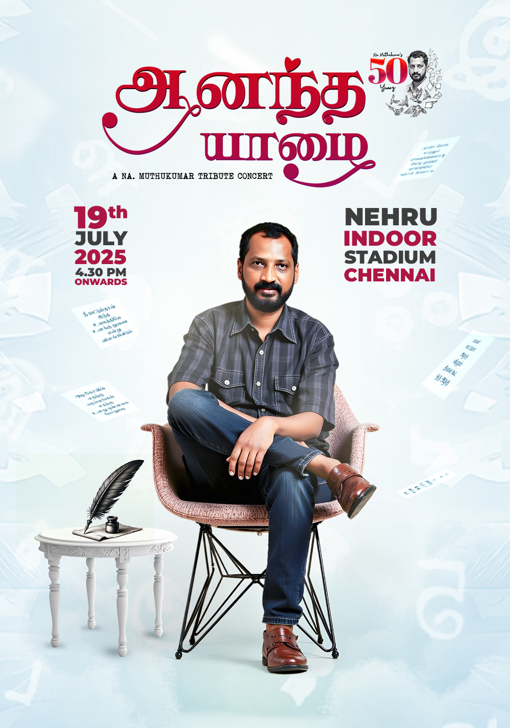 Mobile View_420x600 Tam