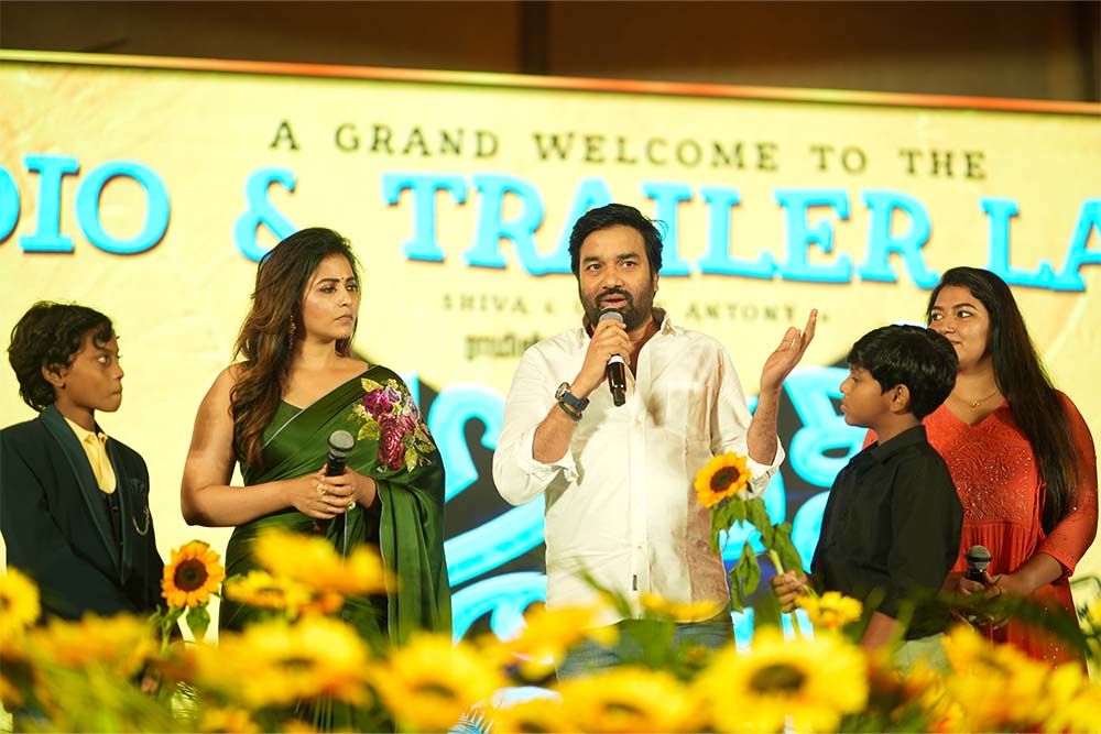 Parandhu Po Audio (1)