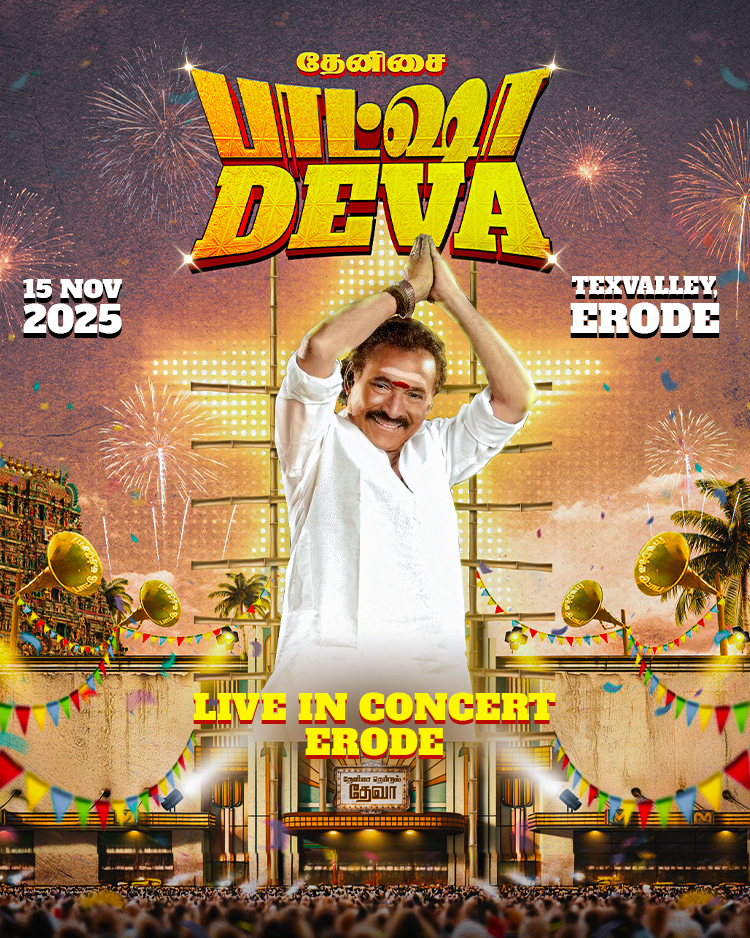 Thenisai-baasha--750x938 (1)